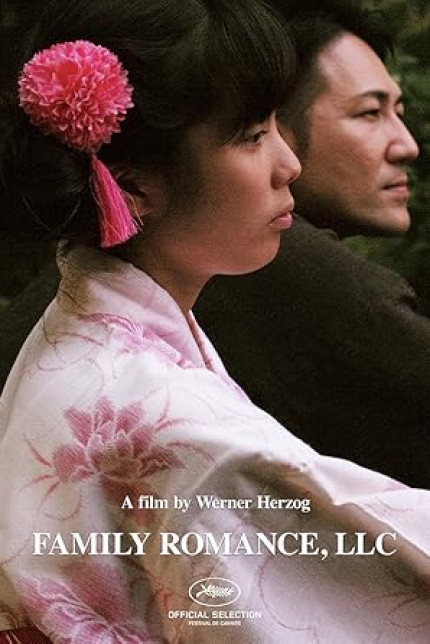 /watch-movie/family-romance-llc