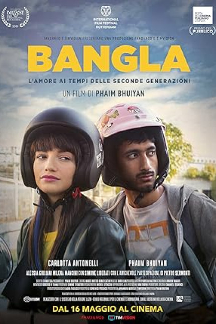 /watch-movie/bangla