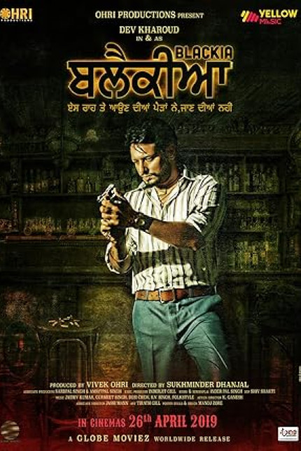 /watch-movie/blackia