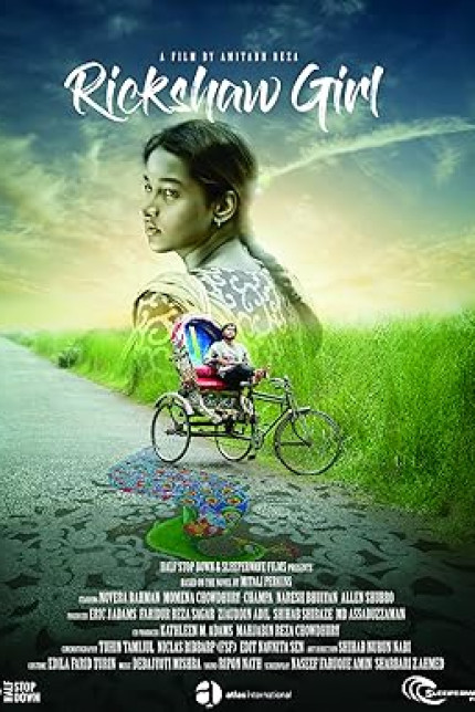 /watch-movie/rickshaw-girl