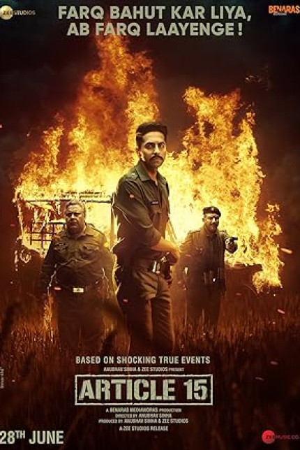 /watch-movie/article-15