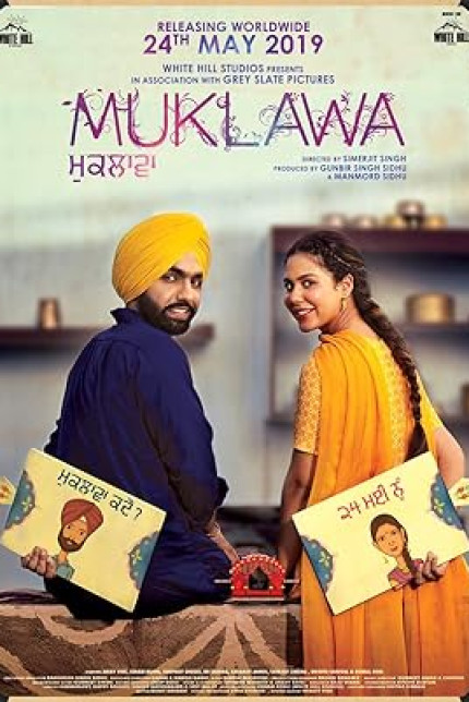 /watch-movie/muklawa
