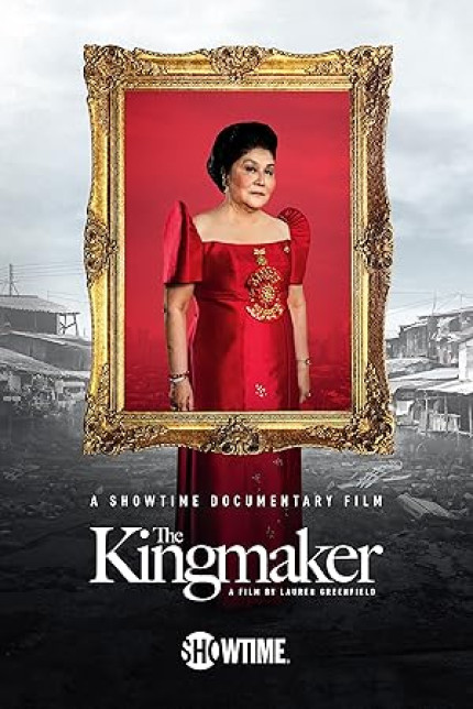 /watch-movie/the-kingmaker