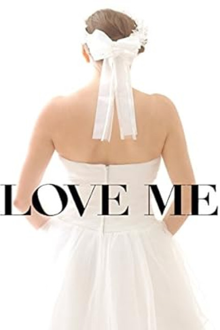 Love Me