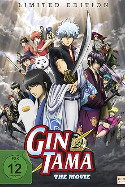 Gintama: The Movie